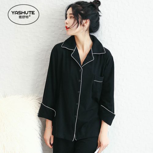 Pyjama pour femme en Coton à manches longues - Ref 2996320