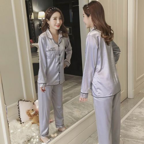 Pyjama pour femme en Soie de glace à manches longues - Ref 2996336
