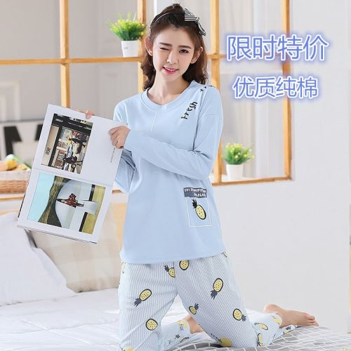 Pyjama pour femme en Coton à manches longues - Ref 2996340