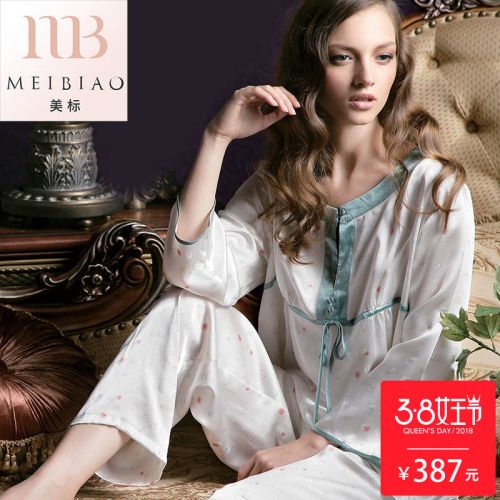Pyjama pour femme en Soie à manches longues - Ref 2996341