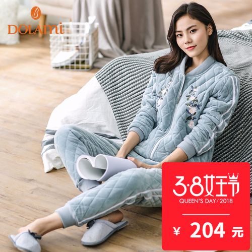 Pyjama pour femme en Polyester à manches longues - Ref 2996345