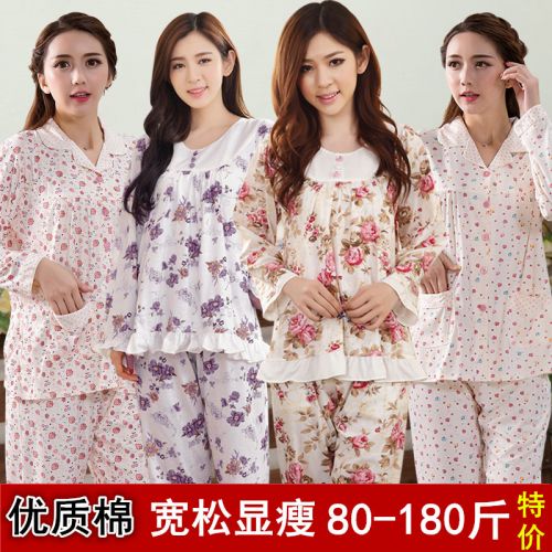 Pyjama pour femme en Coton à manches longues - Ref 2996352