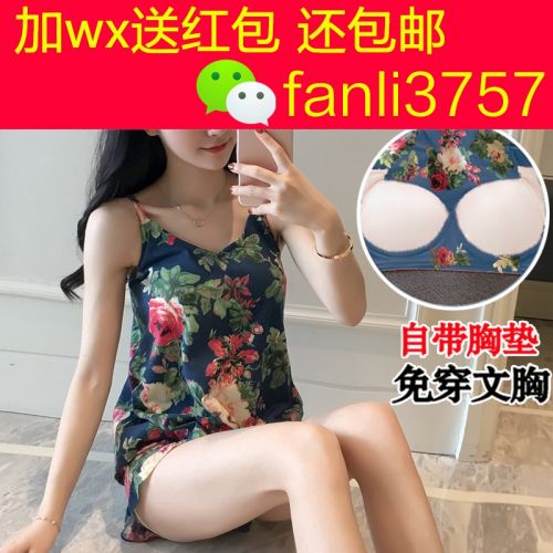 Pyjama pour femme en Coton à sling - Ref 2996424