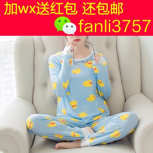 Pyjama pour femme en Coton à manches longues - Ref 2996427