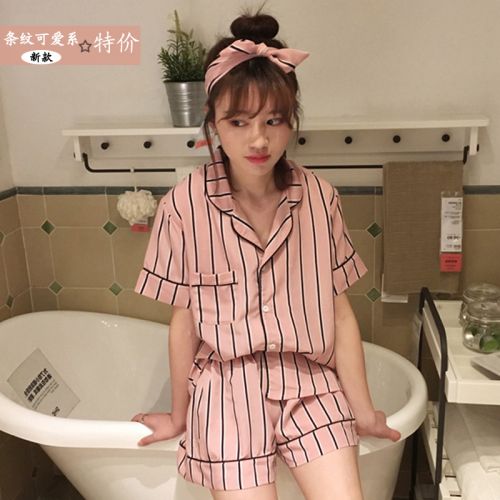 Pyjama pour femme en Soie de glace à manche courte - Ref 2996450