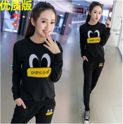 Pyjama pour femme en Coton à manches longues - Ref 2996453