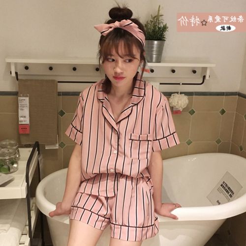 Pyjama pour femme en Soie de glace à manche courte - Ref 2996479