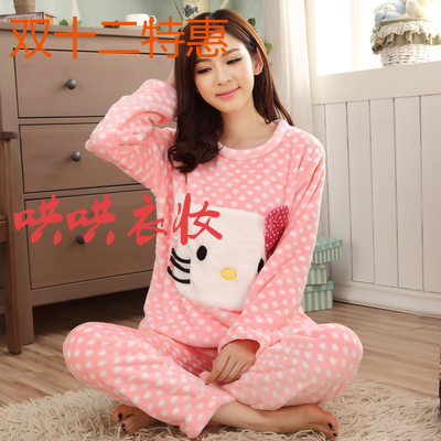 Pyjama pour femme à manches longues - Ref 2996506