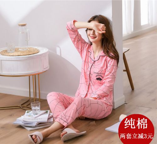 Pyjama pour femme en Coton à manches longues - Ref 2996512