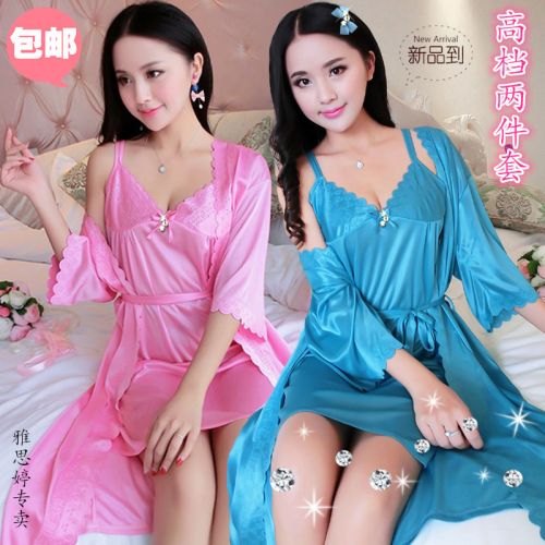 Pyjama pour femme en Soie de glace à sling - Ref 2996577