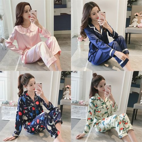 Pyjama pour femme à manches longues - Ref 2996626
