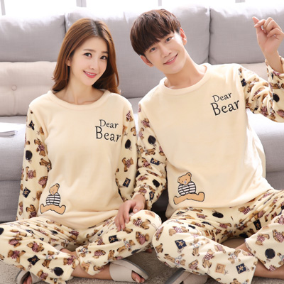 Pyjama pour femme à manches longues - Ref 2996664
