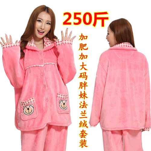 Pyjama pour femme en Coton à manches longues - Ref 2996665