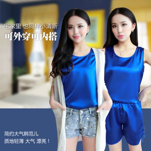 Pyjama pour femme en Soie de glace à manche courte - Ref 2996670