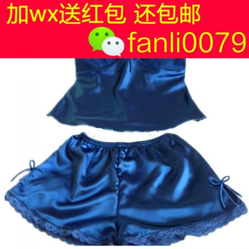 Pyjama pour femme à sling - Ref 2996683