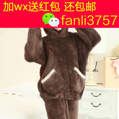 Pyjama pour femme en Coton à manches longues - Ref 2996697