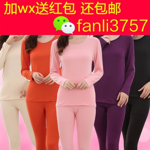 Pyjama pour femme à manches longues - Ref 2996699