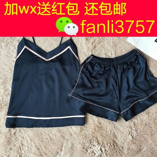 Pyjama pour femme à sling - Ref 2996700