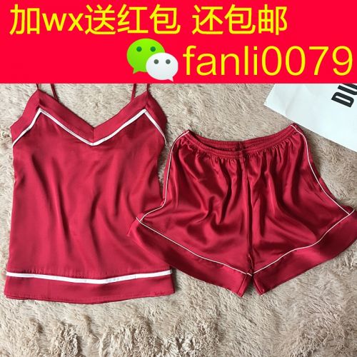 Pyjama pour femme à sling - Ref 2996702