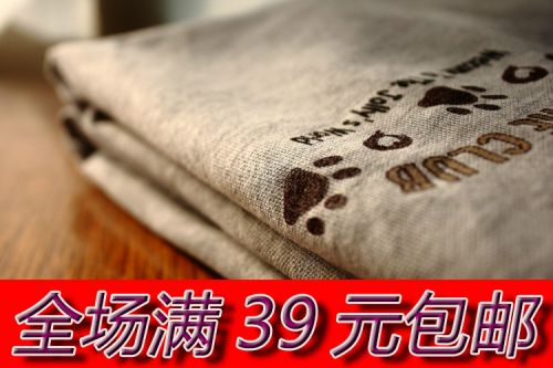 Pyjama pour femme en Coton à neuf manches - Ref 2996935