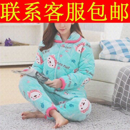 Pyjama pour femme en Coton à manches longues - Ref 2996936