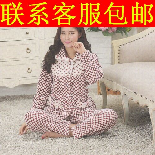 Pyjama pour femme en Coton à manches longues - Ref 2996938