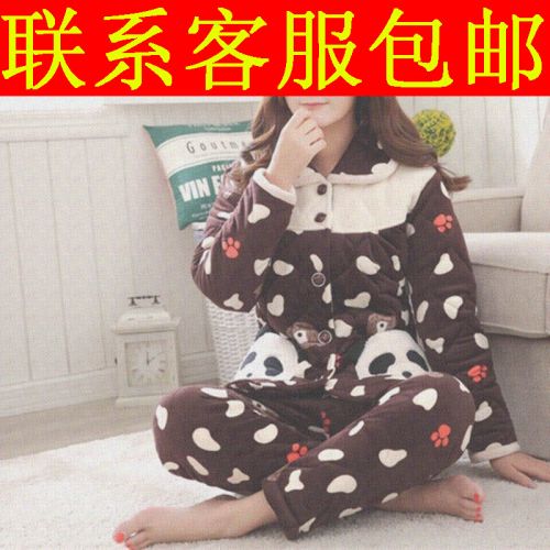 Pyjama pour femme en Coton à manches longues - Ref 2996963