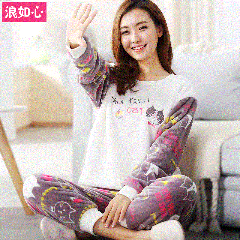 Pyjama pour femme à manches longues - Ref 2997041