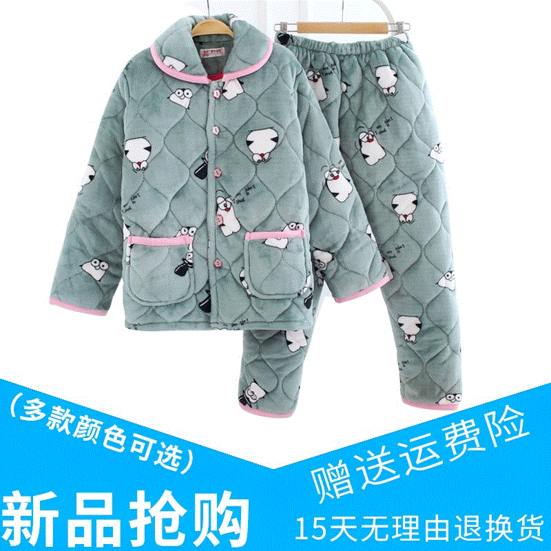 Pyjama pour femme en Coton à manches longues - Ref 2997052