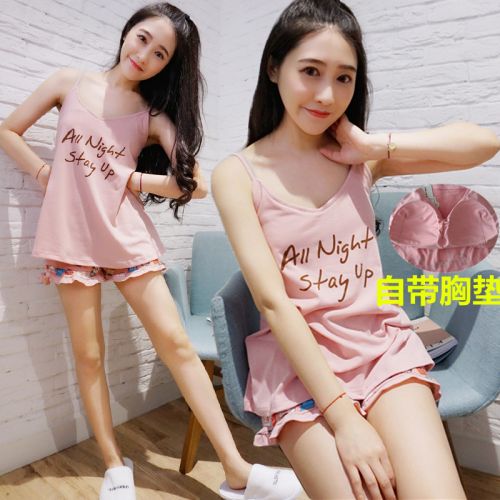 Pyjama pour femme en Coton à sling - Ref 2997077