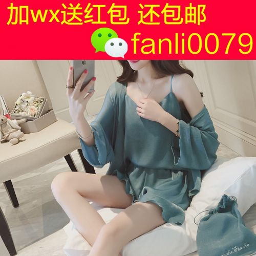 Pyjama pour femme à neuf manches - Ref 2997120