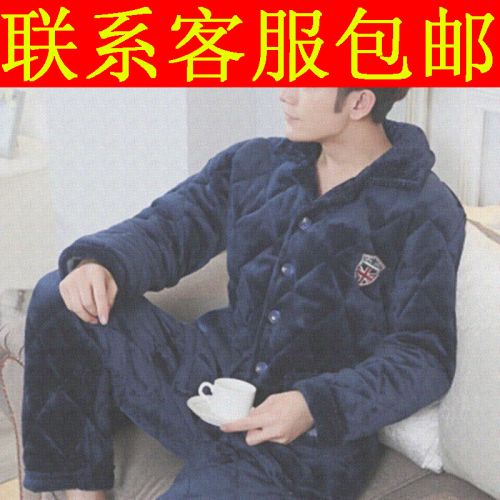 Pyjama pour femme en Coton à manches longues - Ref 2997159