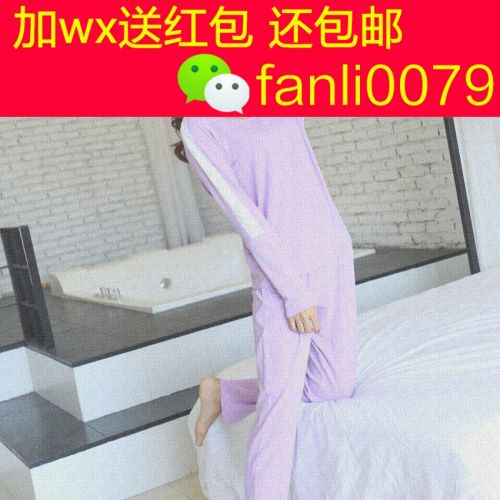 Pyjama pour femme en Coton à manches longues - Ref 2997599