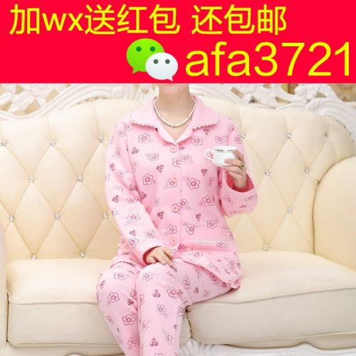 Pyjama pour femme en Coton à manches longues - Ref 2997602