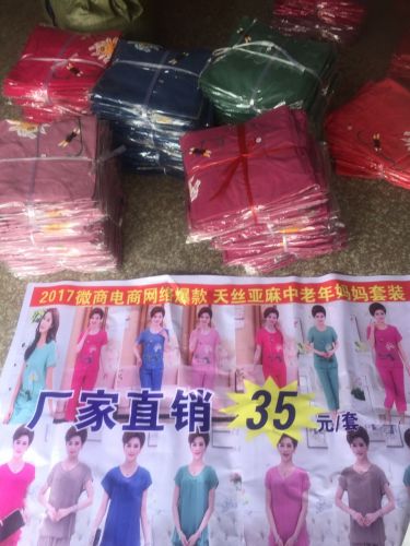 Pyjama pour femme en Coton à manche courte - Ref 2997679