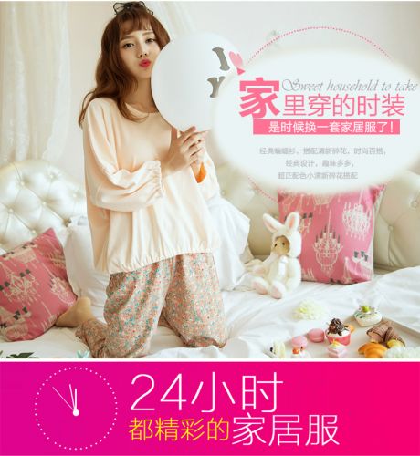 Pyjama pour femme en Coton à manches longues - Ref 2997719