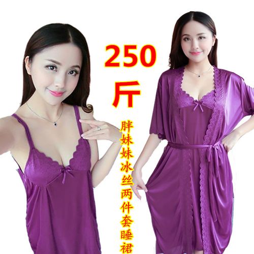 Pyjama pour femme en Soie de glace à sling - Ref 2997794