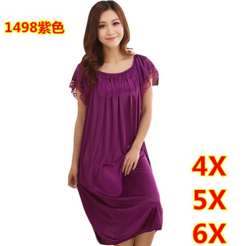 Pyjama pour femme en Soie de glace à manche courte - Ref 2997800