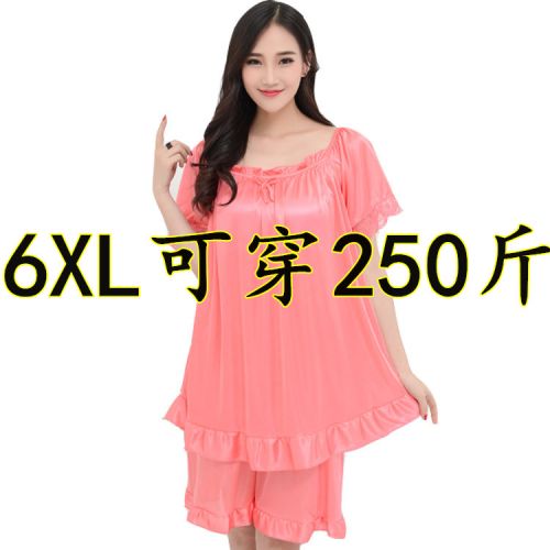 Pyjama pour femme en Soie de glace à manche courte - Ref 2997801