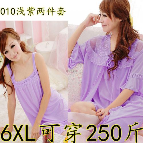 Pyjama pour femme en Soie de glace à sling - Ref 2997802