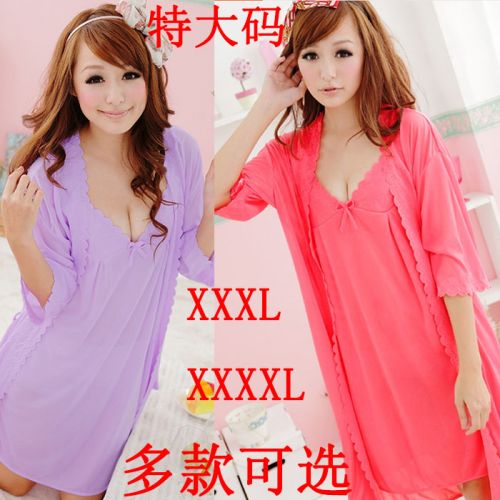 Pyjama pour femme en Soie de glace à manche courte - Ref 2997808