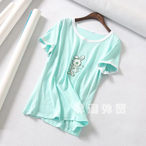 Pyjama pour femme en Coton à manche courte - Ref 2997865