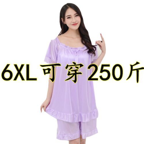 Pyjama pour femme en Soie de glace à manche courte - Ref 2997883