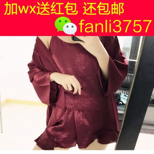 Pyjama pour femme à manches - Ref 2997994