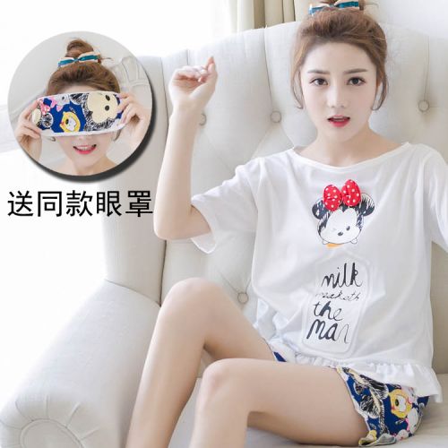 Pyjama pour femme en Coton à manchon moyen - Ref 2998133