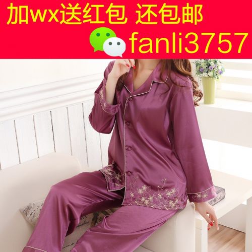 Pyjama pour femme à manches longues - Ref 2998182