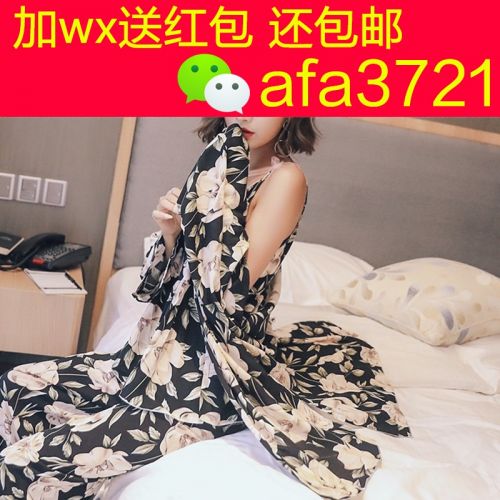 Pyjama pour femme en Viscose à manches longues - Ref 2998213