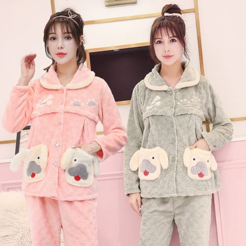 Pyjama pour femme à manches longues - Ref 2998234