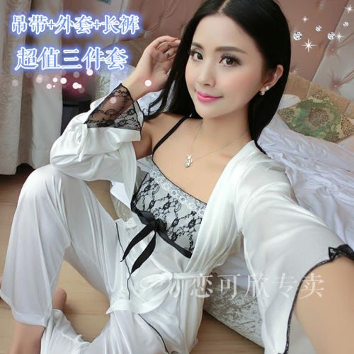 Pyjama pour femme en Soie de glace à manches longues - Ref 2998330