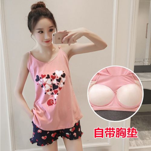 Pyjama pour femme en Coton à sans manches - Ref 2998485